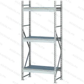 стеллаж ms pro z 3000х900х500 (3 яруса с секционным настилом)