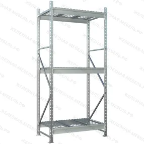 стеллаж ms pro z 2500х900х800 (3 яруса с секционным сетчатым настилом)
