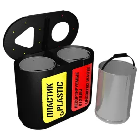 урна для раздельного сбора мусора город 2 секции (2х21л)