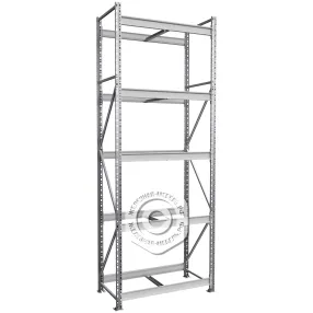 стеллаж ms pro z 2500х900х500 (5 ярусов без настила)