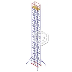 вышка-тура «мега 2» 13.6 м