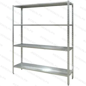 стеллаж полочный сплн «norma inox» 1800х1500х400 со сплошной полкой (нерж.сталь)