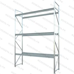 стеллаж ms pro z 3000х2100х600 (3 яруса без настила)