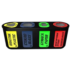 урна для раздельного сбора мусора город 4 секции (4х21л)