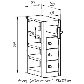 шкаф pn-4 для телефонов (дополнительная секция)