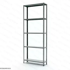 стеллаж ms strong 2550х1200х300 (5 полок)