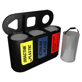 урна для раздельного сбора мусора город 3 секции (3х26л)