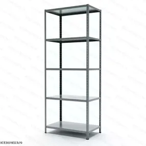 стеллаж ms strong 2550х700х700 (5 полок)