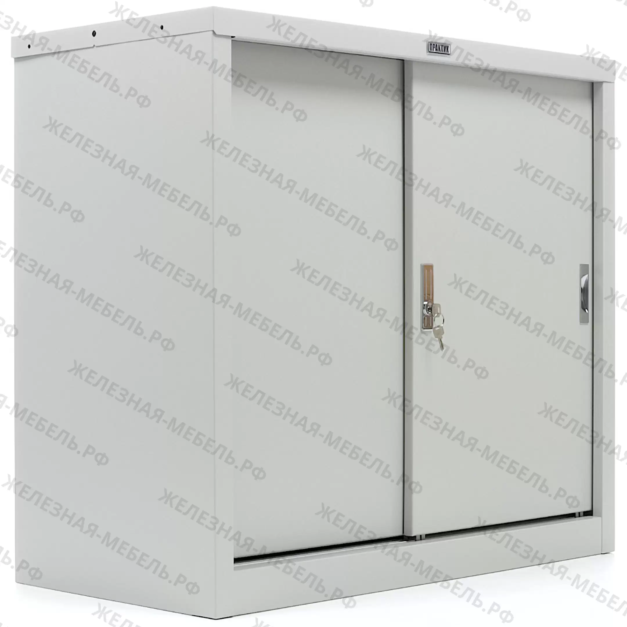 шкаф практик amt 0891