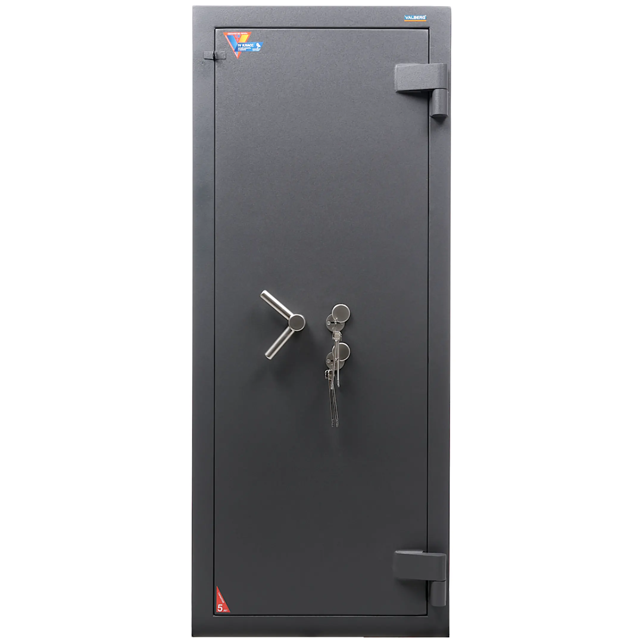 сейф valberg рубеж 1668 kl