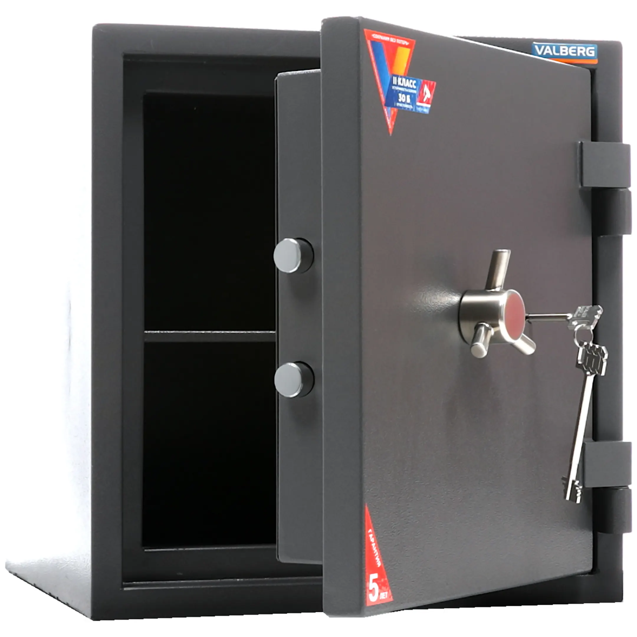 сейф valberg гранит 46
