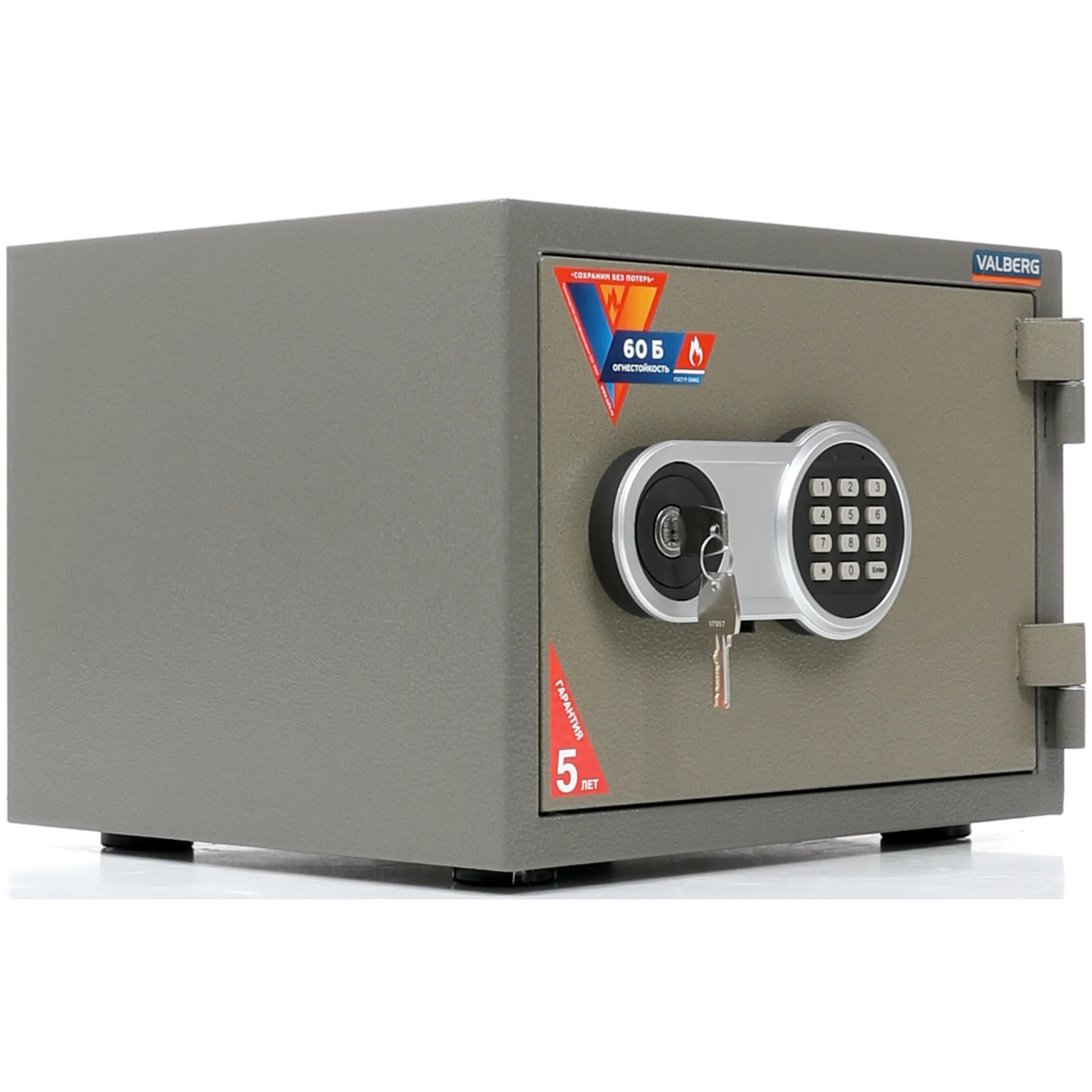 сейф valberg frs-30 el