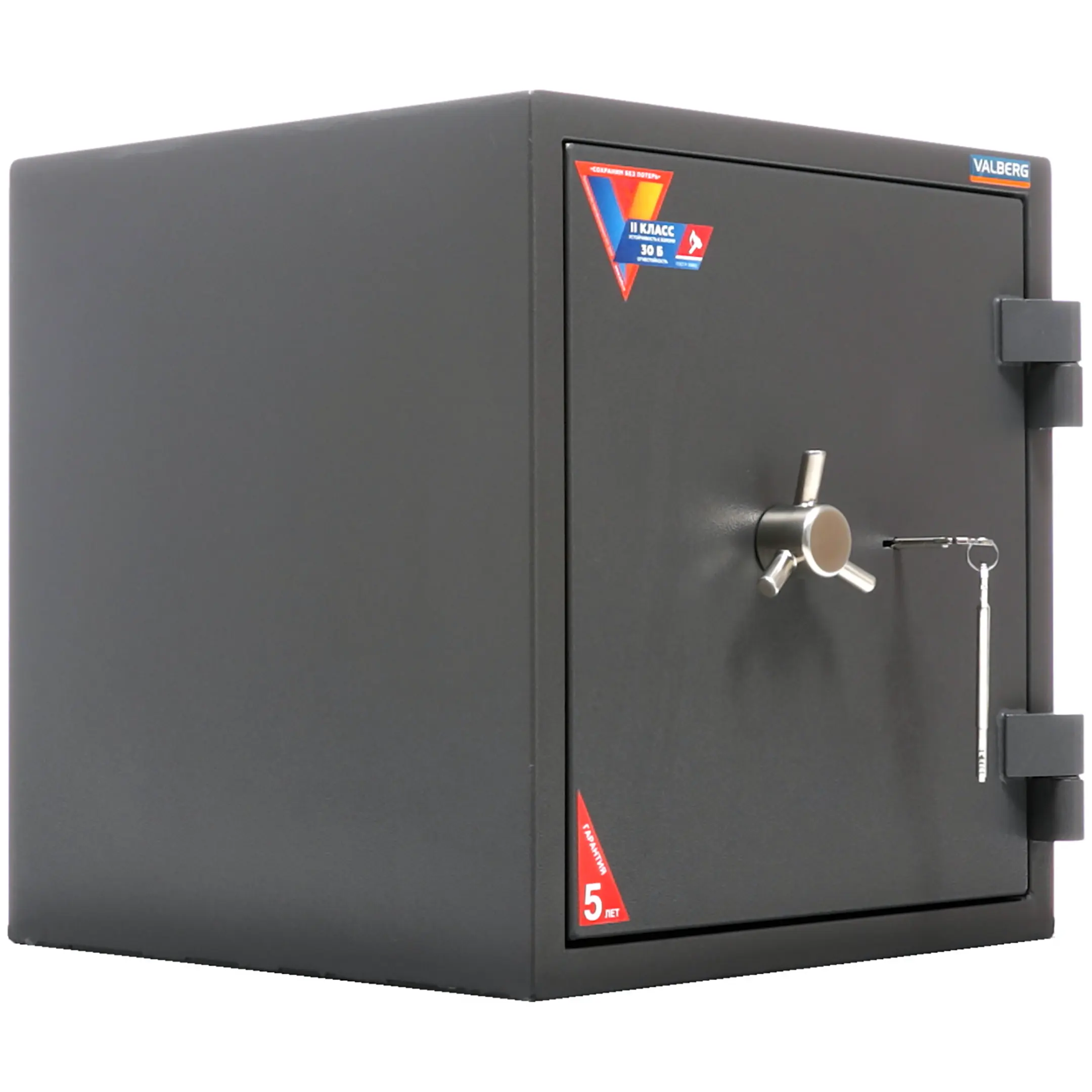 сейф valberg гранит 46