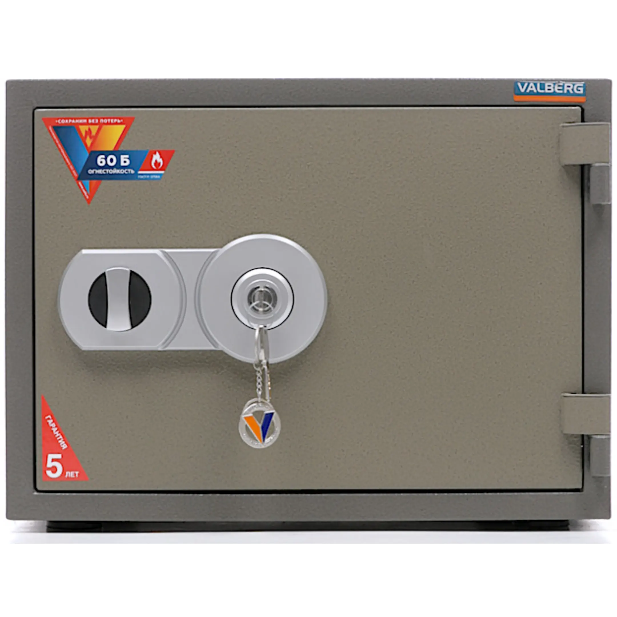 сейф valberg frs-36 kl