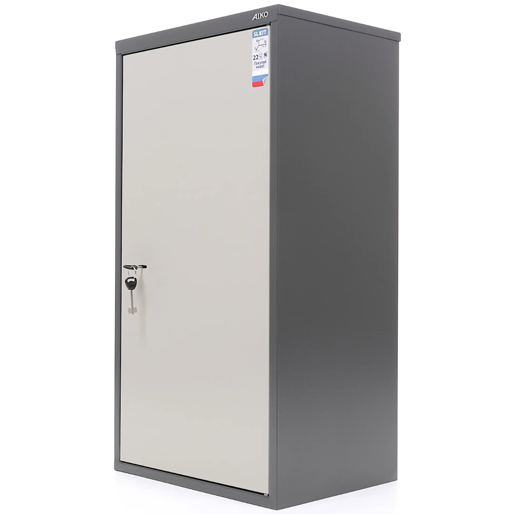 шкаф бухгалтерский aiko sl-87t