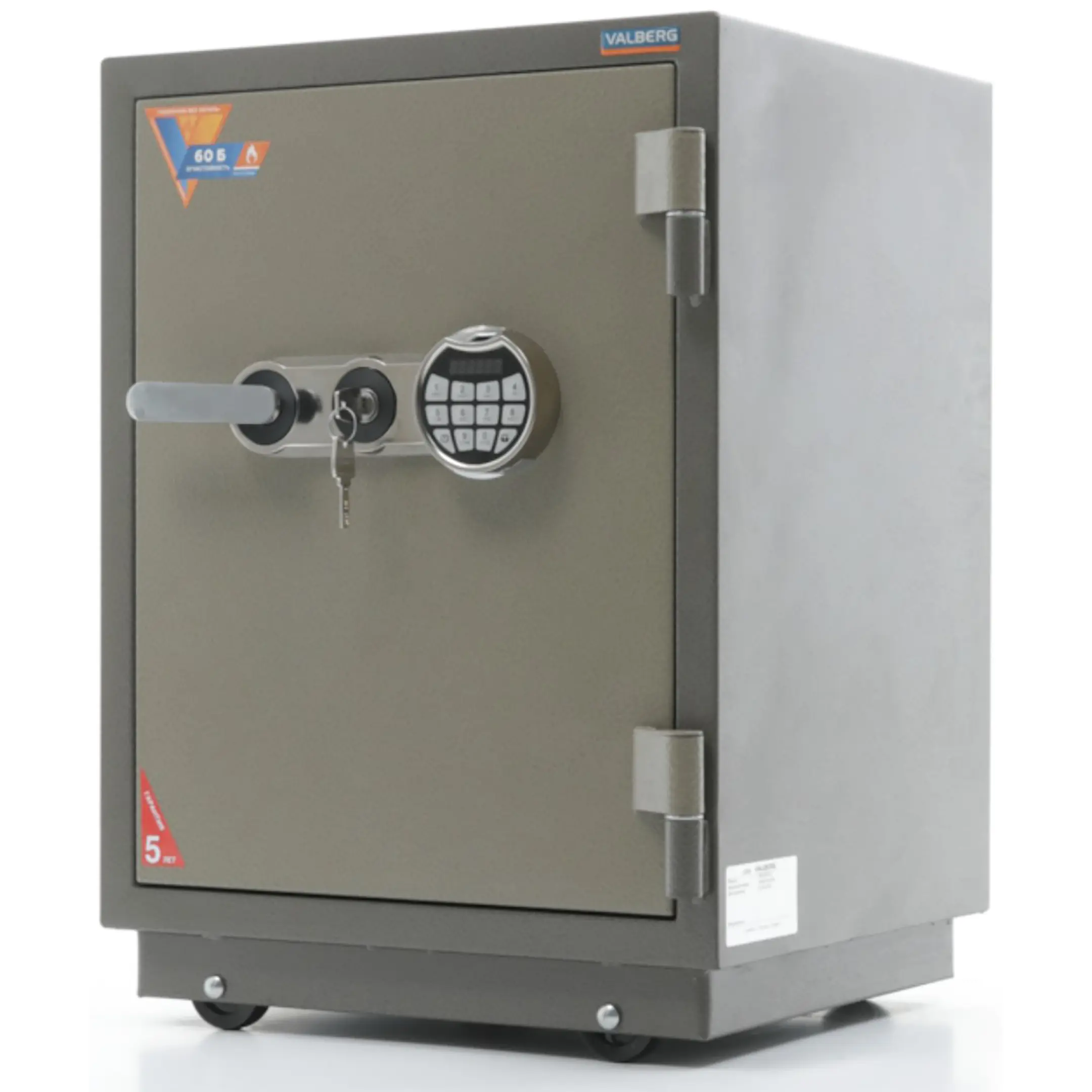 сейф valberg frs-66t el