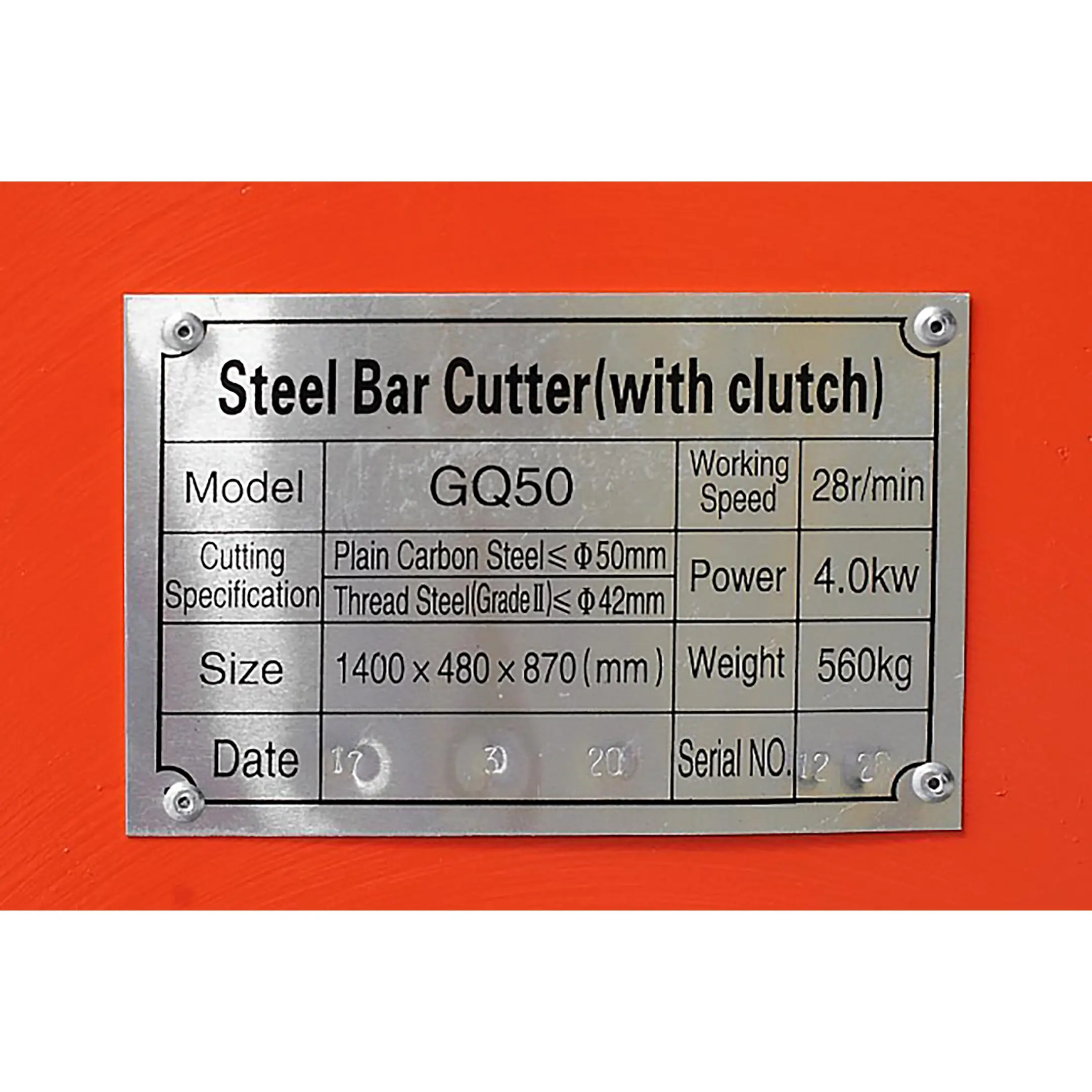 электрический станок для резки арматуры gq50