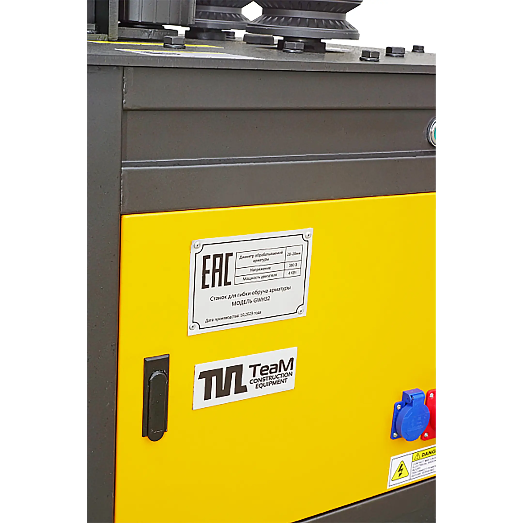 станок для гибки обруча арматуры gwh32