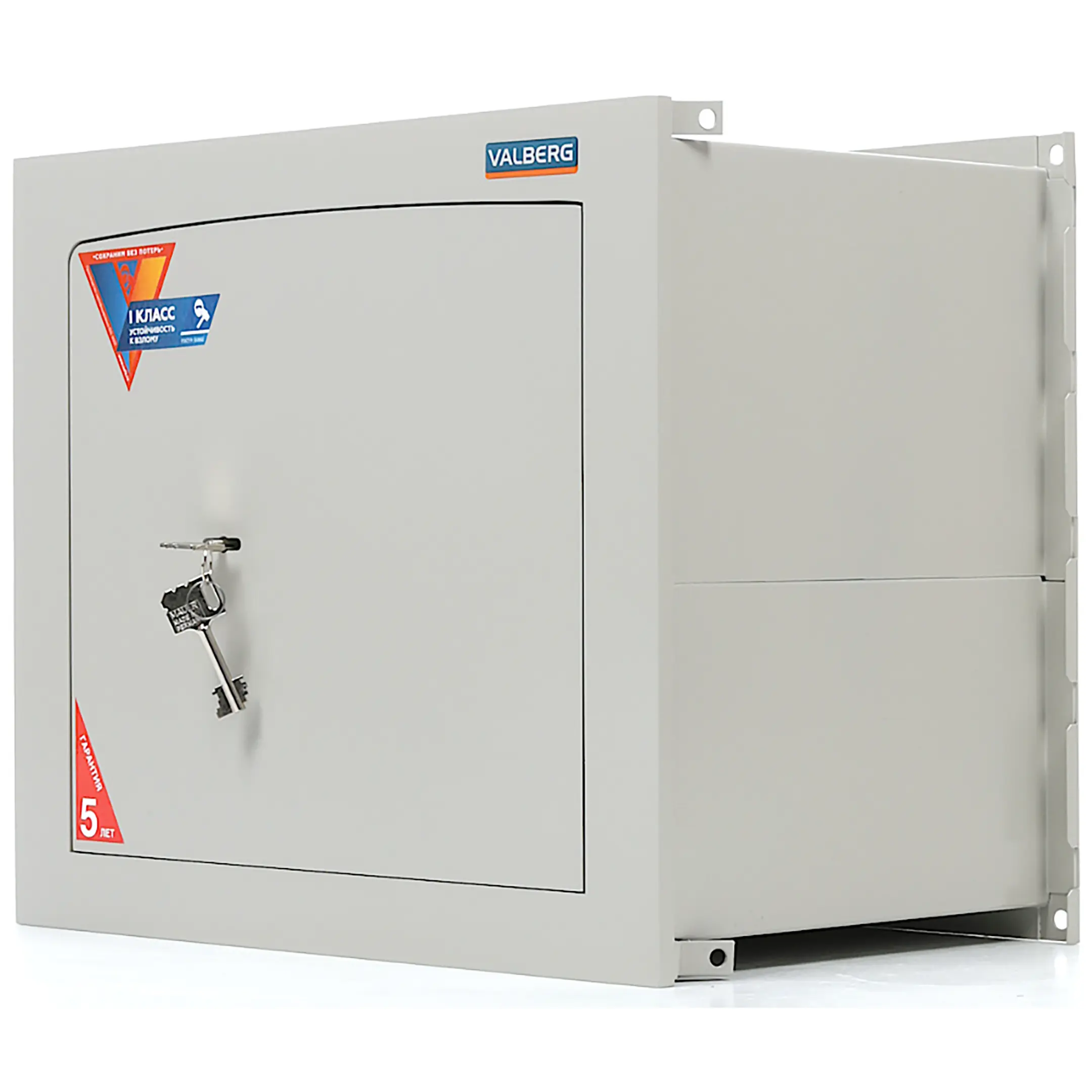 сейф valberg aw-1 3829