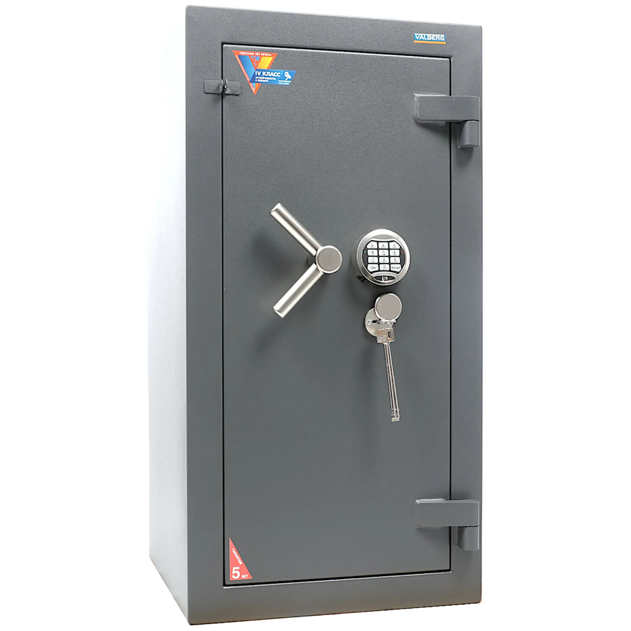 сейф valberg рубеж 99 el