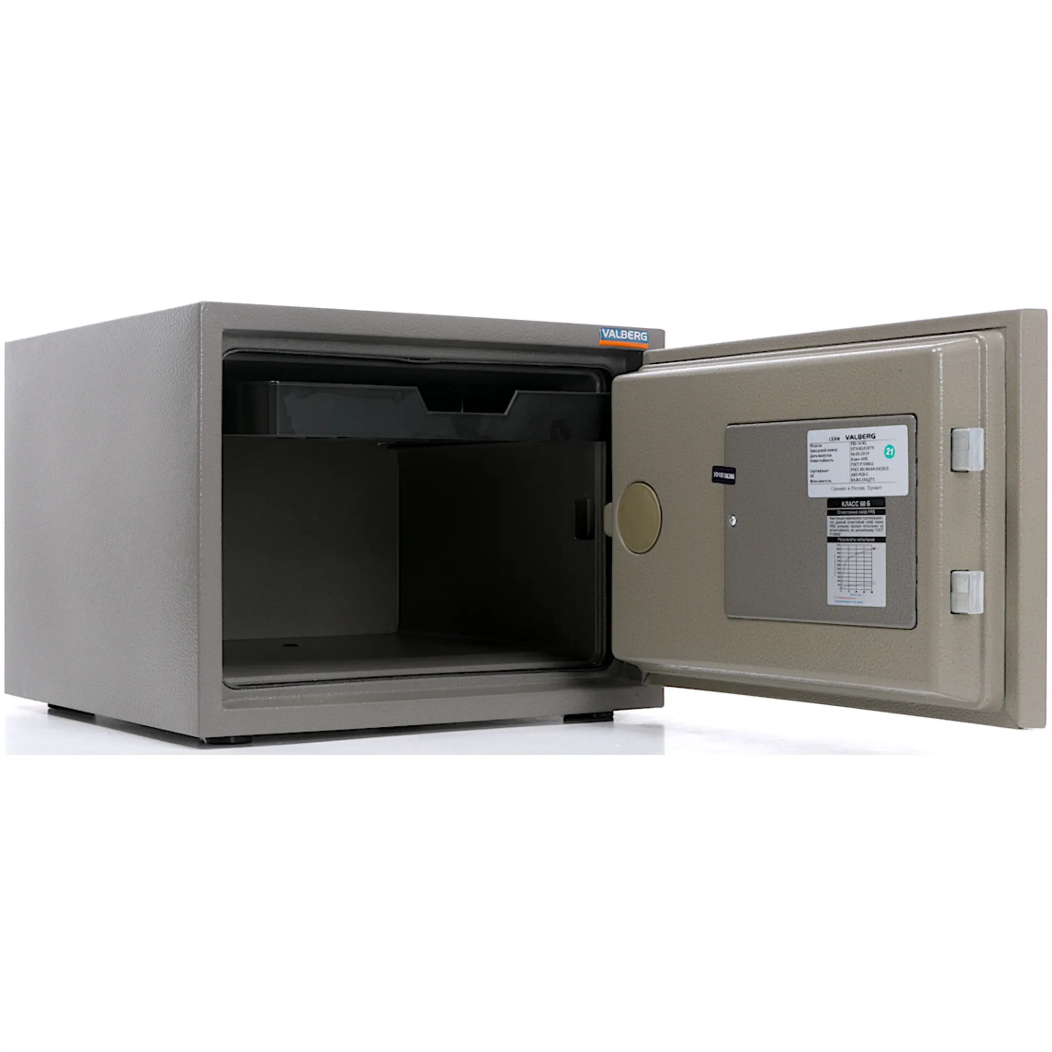 сейф valberg frs-36 kl