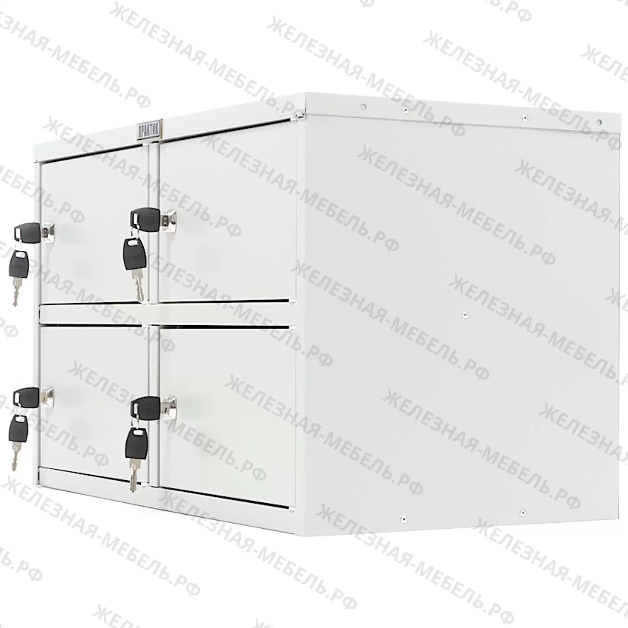 абонентский шкаф практик amb-30/4