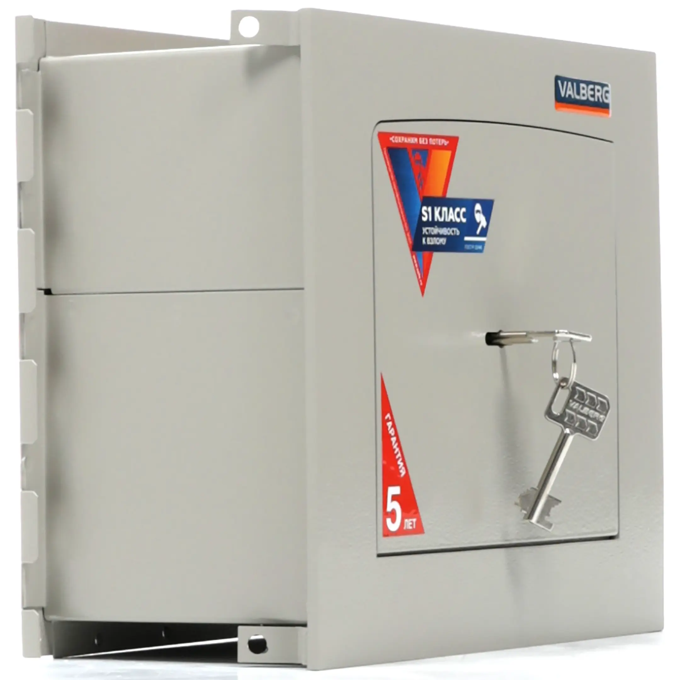 сейф valberg aw 2714