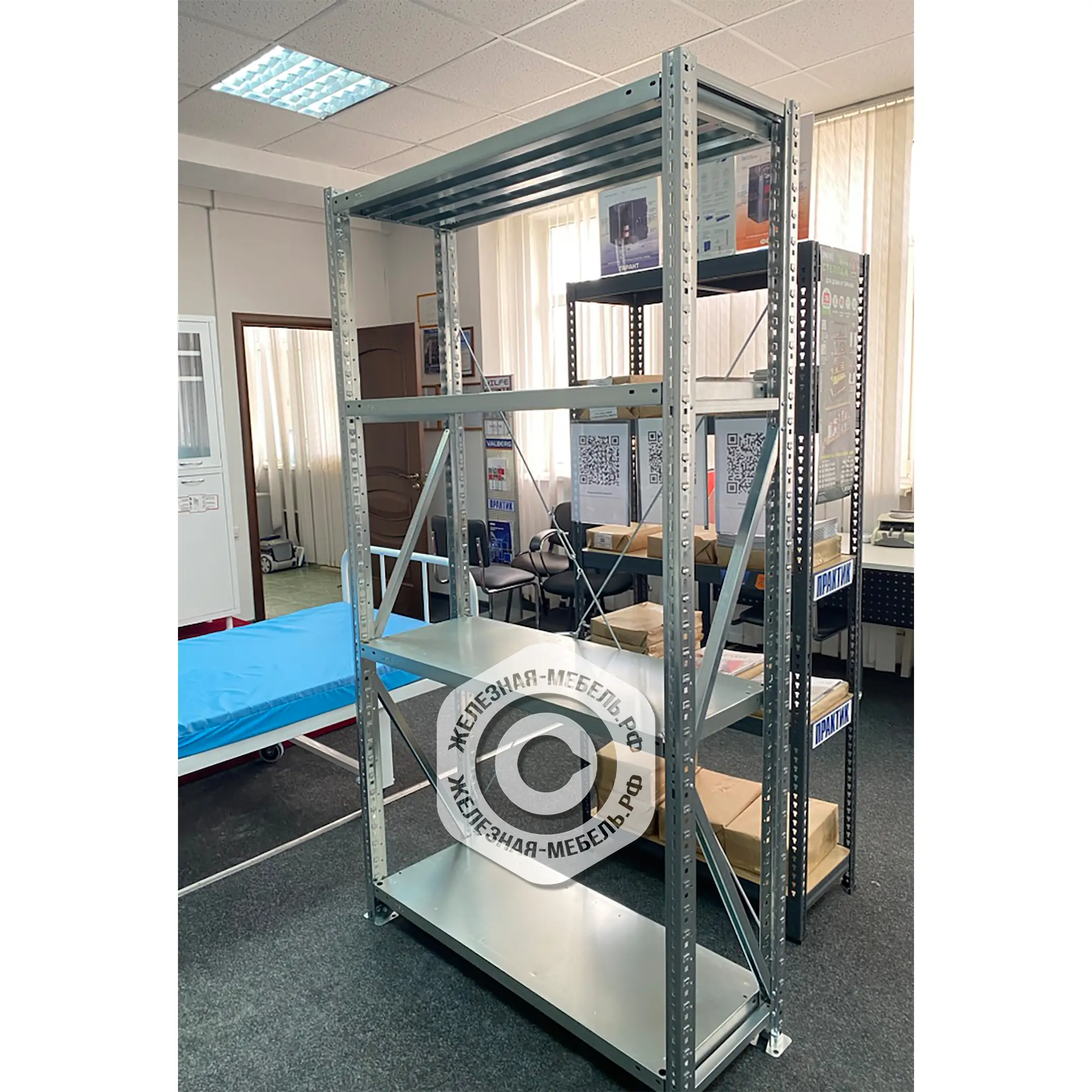 Стеллаж MS U 2500х700х600 (5 полок, нагрузка на полку 200 кг)