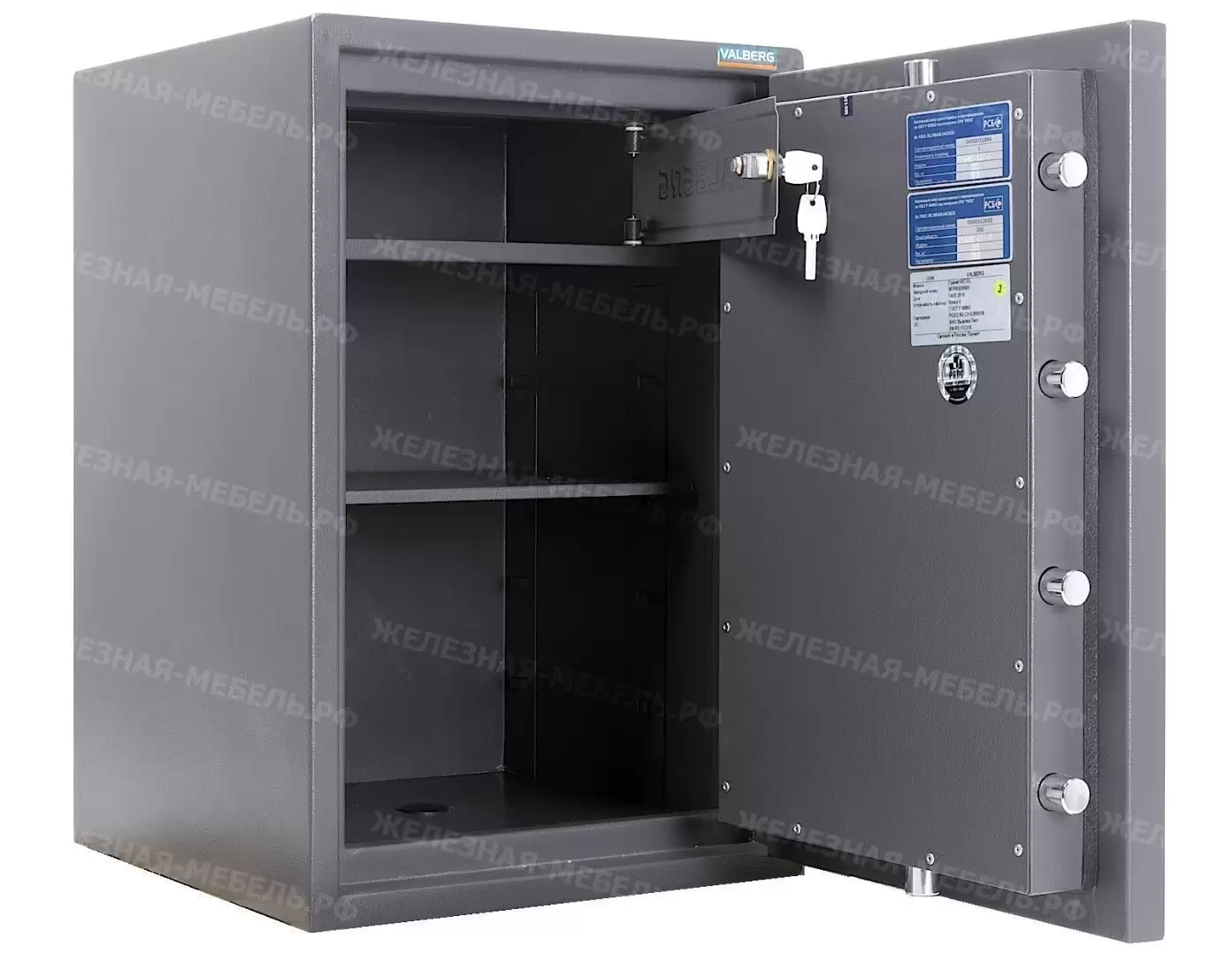 сейф valberg гранит 65т el