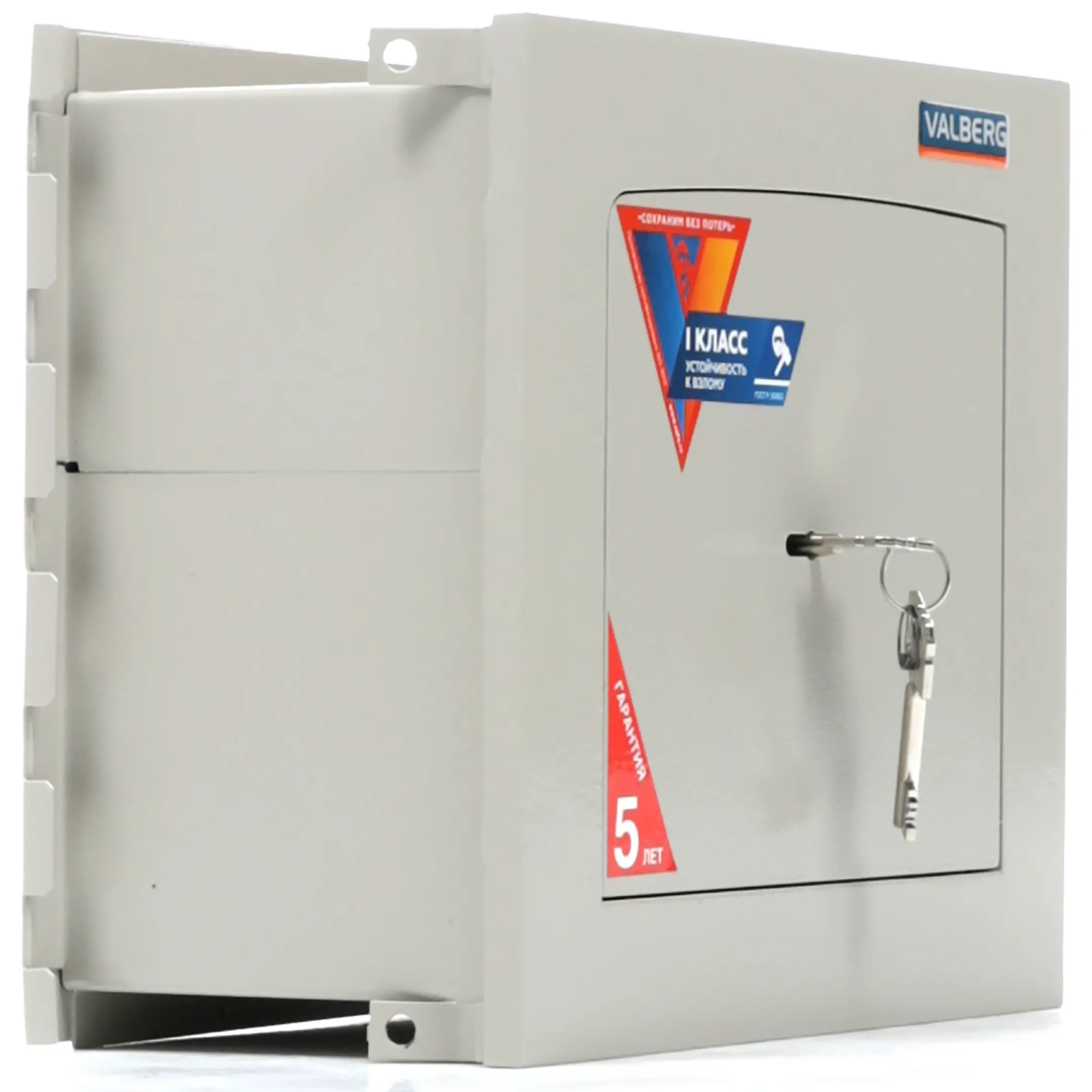 сейф valberg aw-1 2715