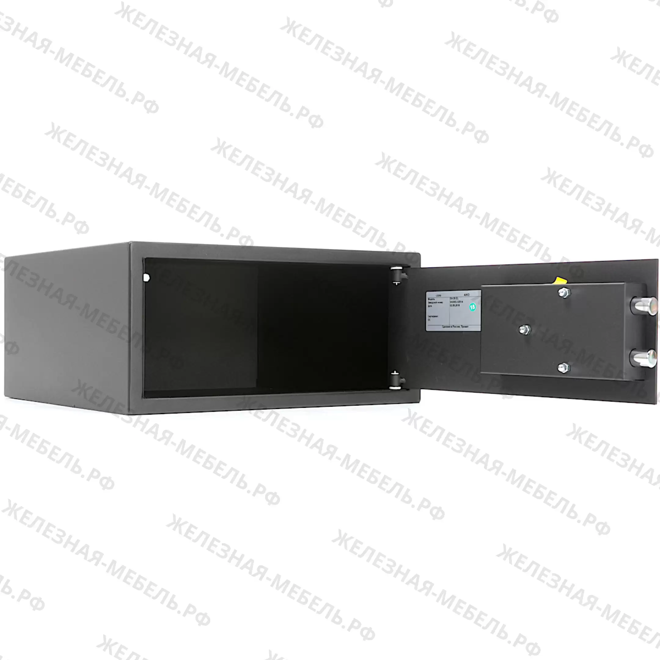 сейф aiko sh-20 el