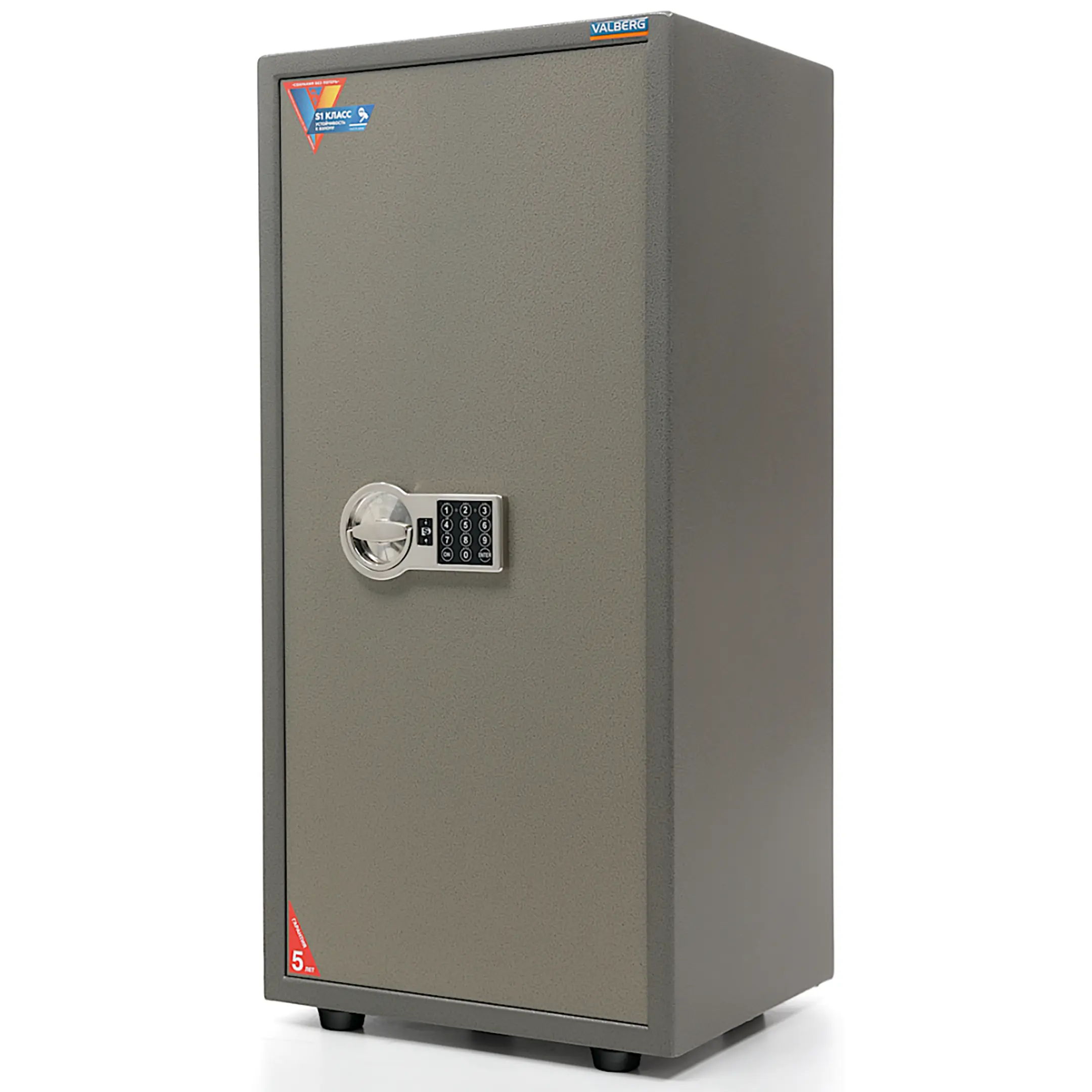 сейф valberg asm-90t el