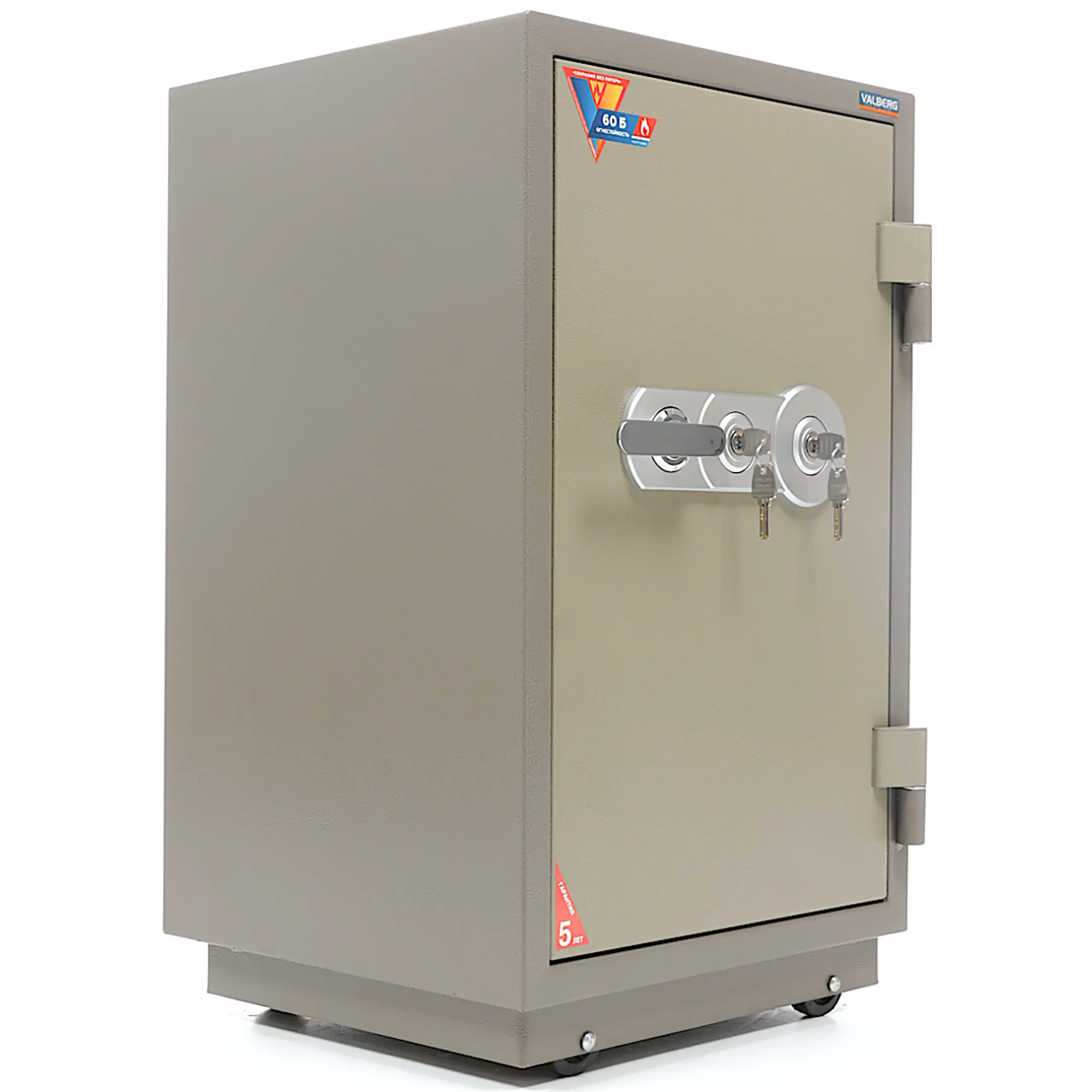 сейф valberg frs-80.t-kl