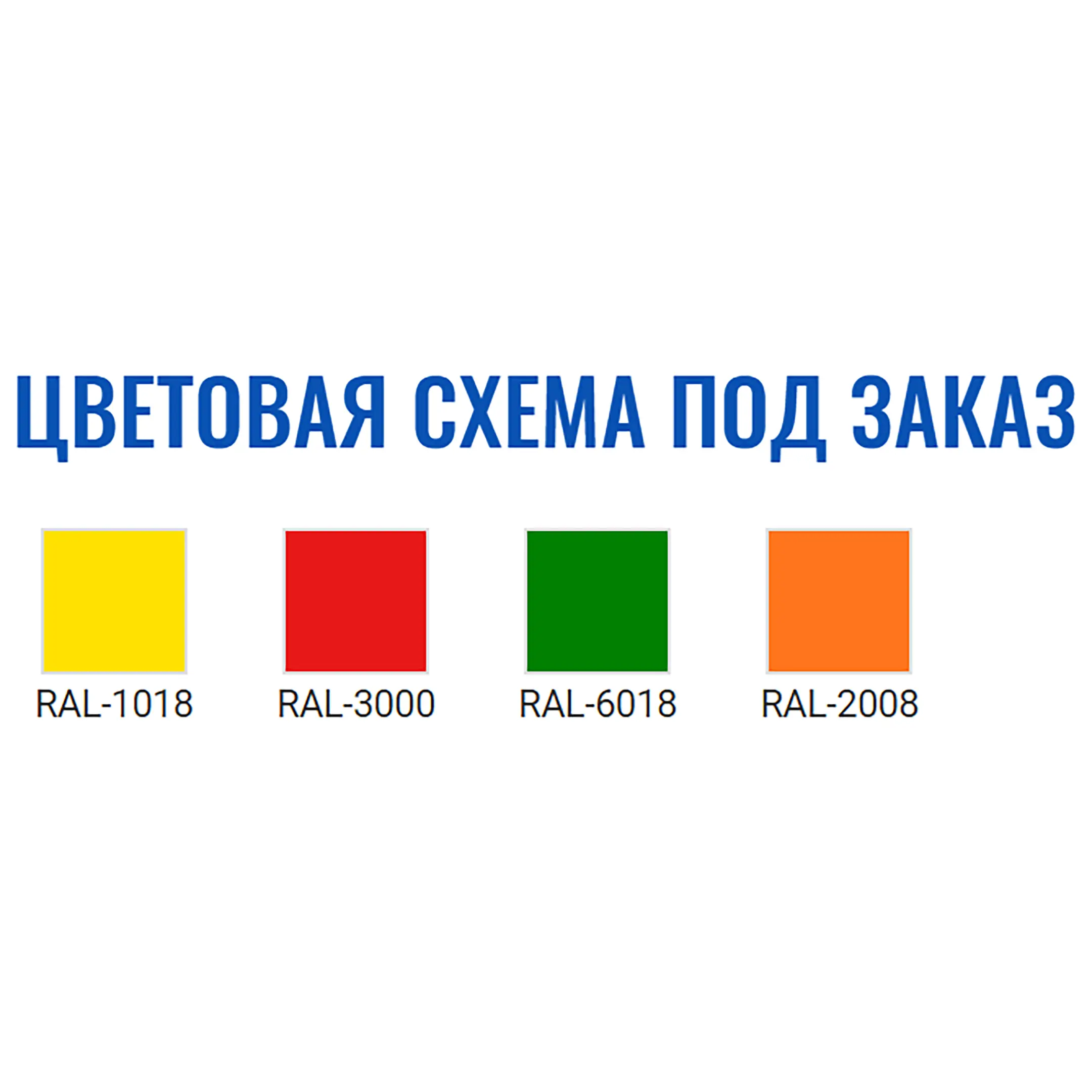 ящик пластиковый практик 45х105х100