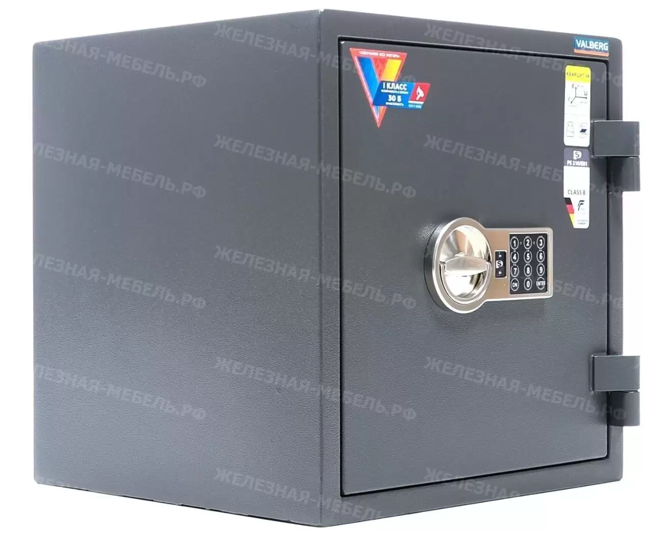 сейф valberg кварцит 46 el