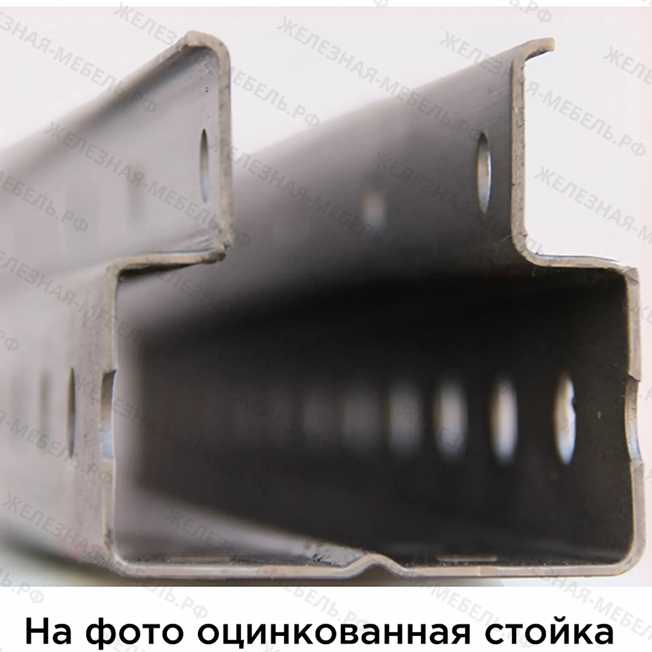 стеллаж сфм 2000х1250х600 (4 яруса с настилом) цинк