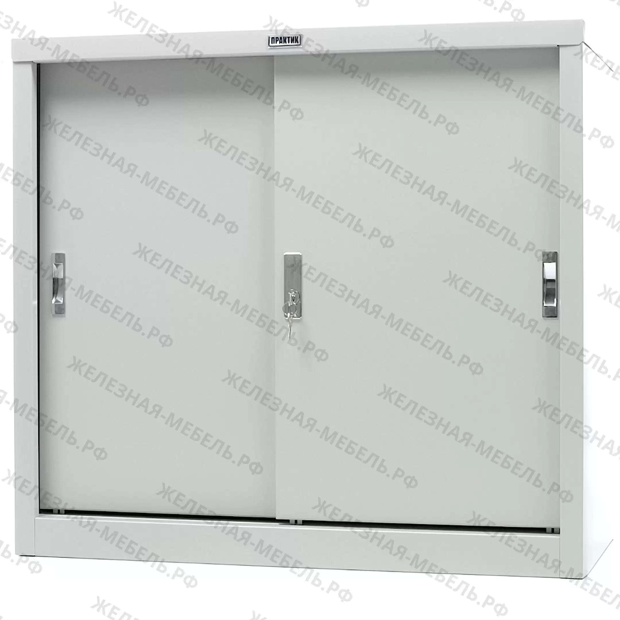 шкаф практик amt 0891