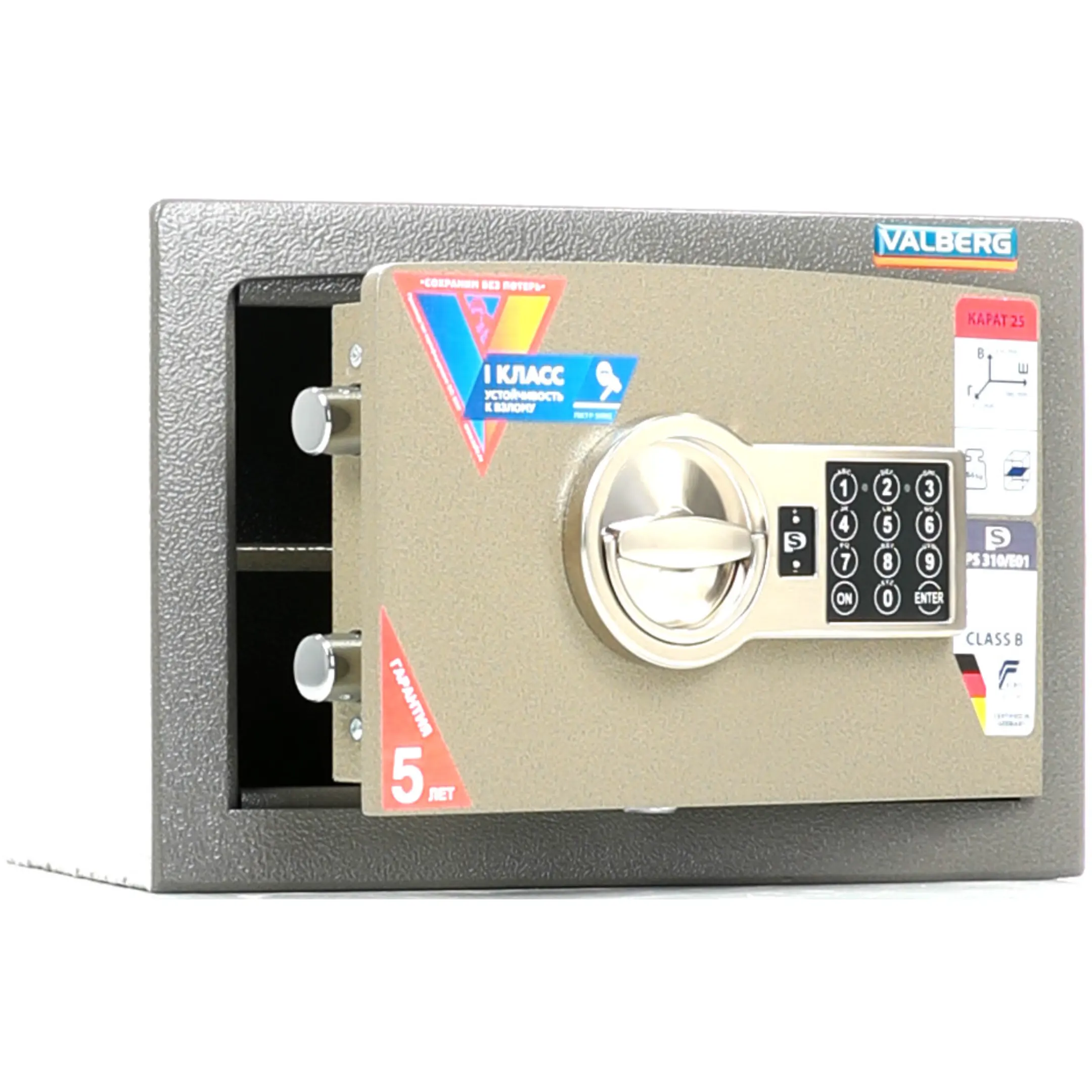 сейф valberg карат ask 25 el