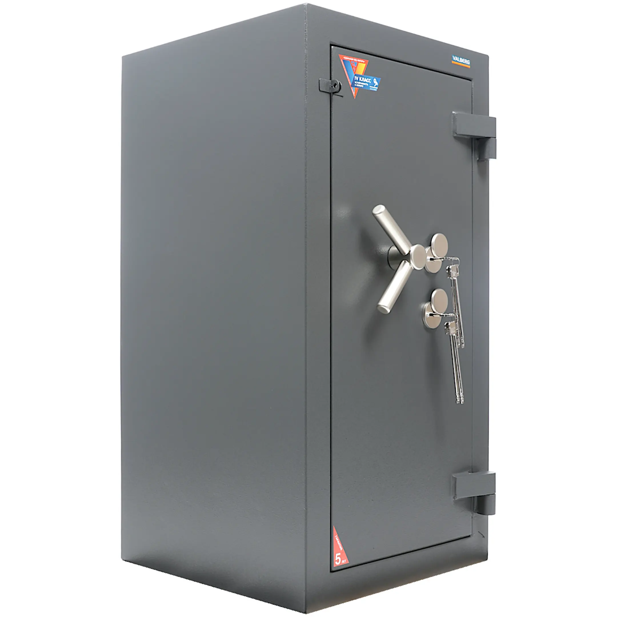 сейф valberg рубеж 99 kl