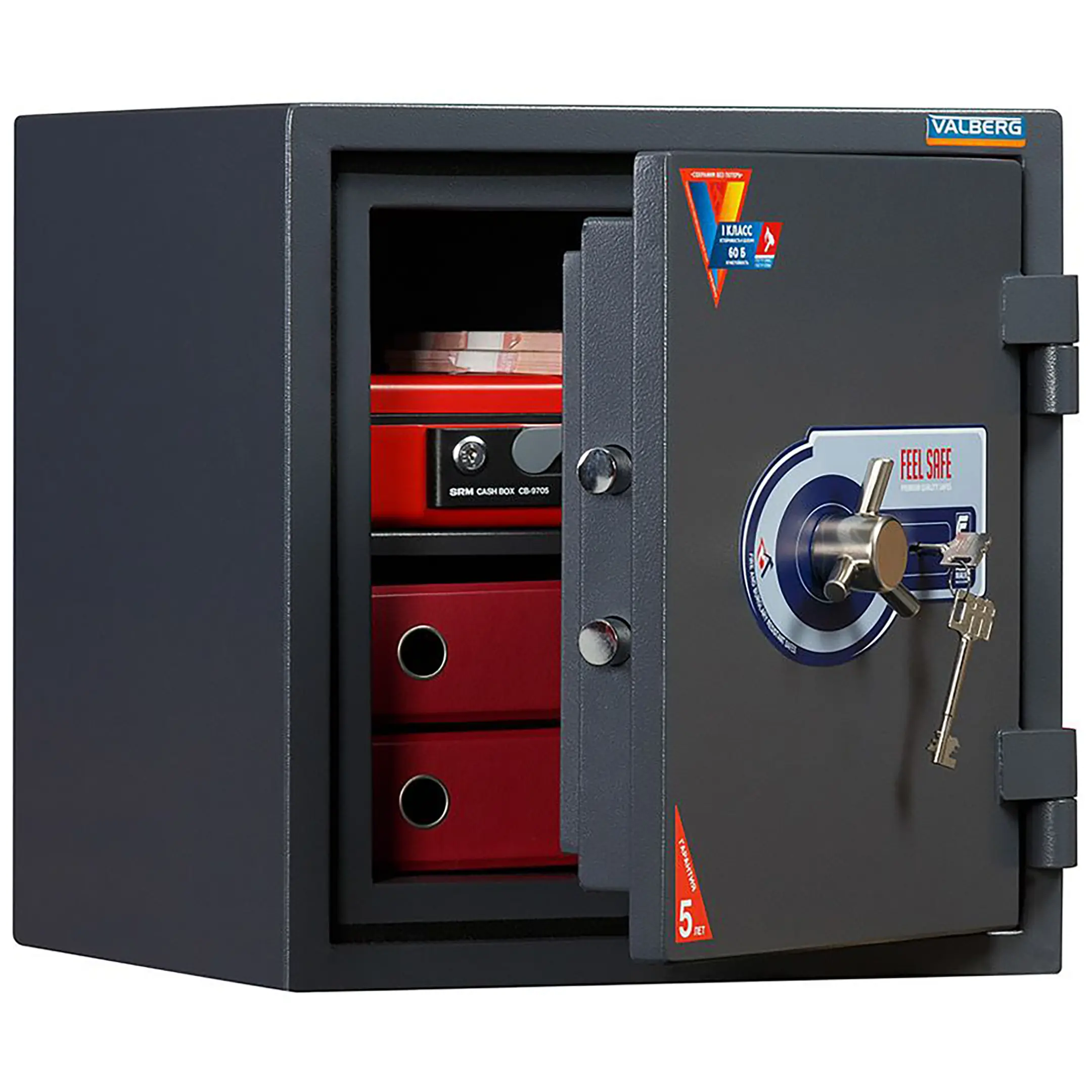 сейф valberg гарант 46