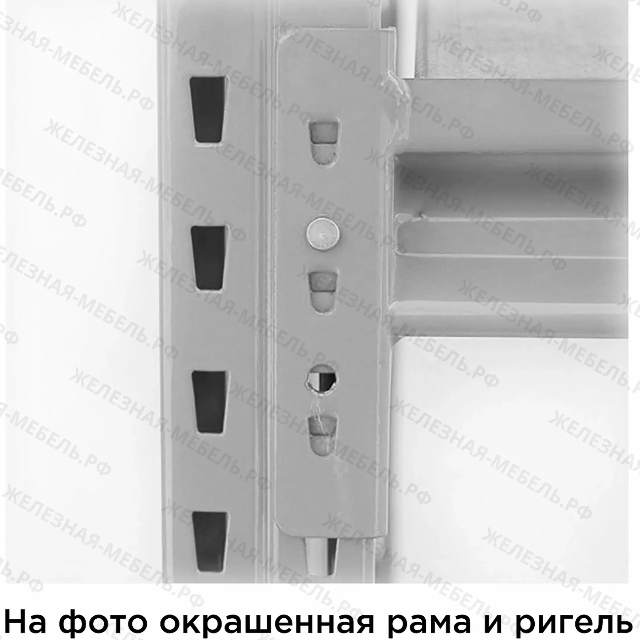 Стеллаж СФМ 2000х1250х800 (2 яруса без настила) RAL купить в Ташкенте ...