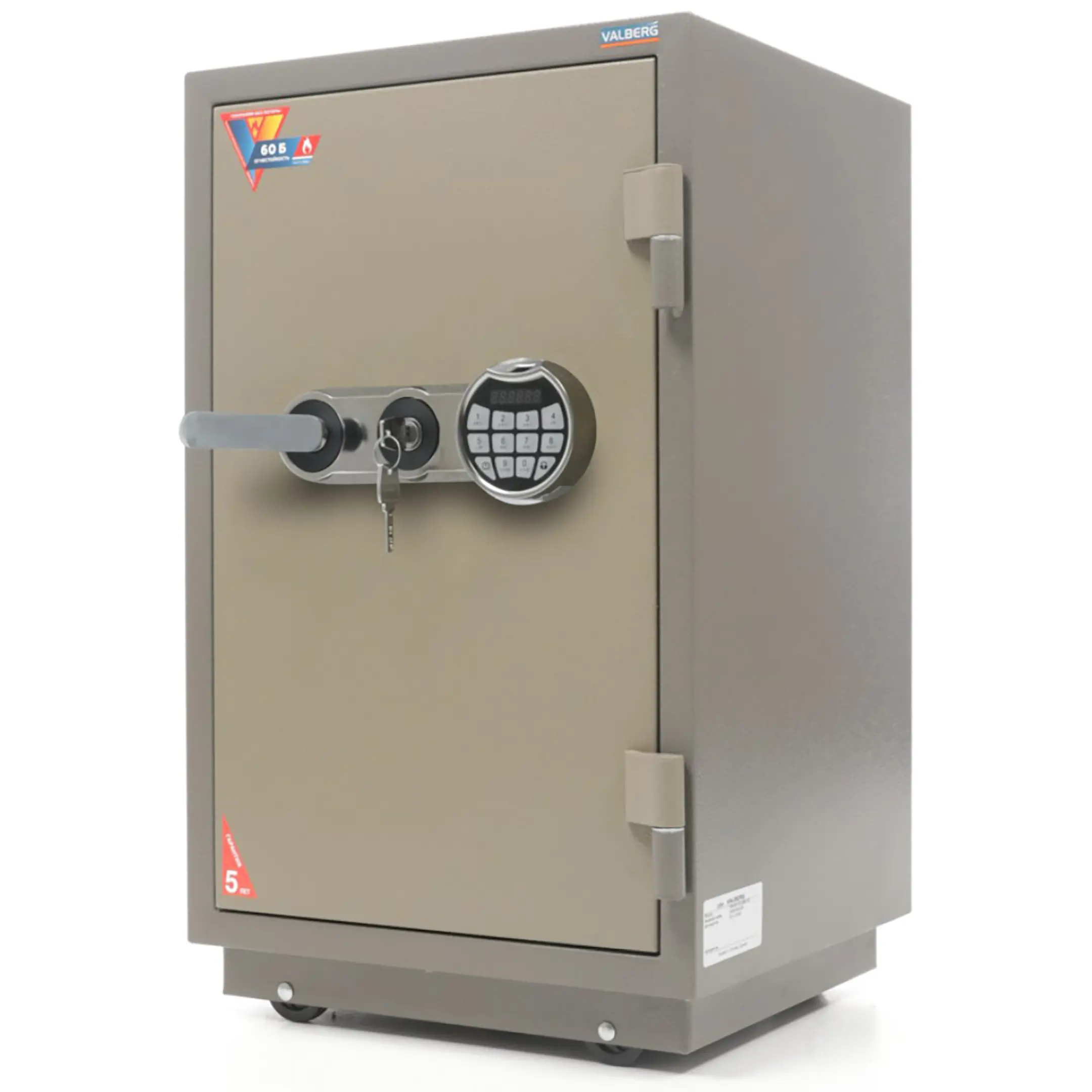 сейф valberg frs-80.t-el