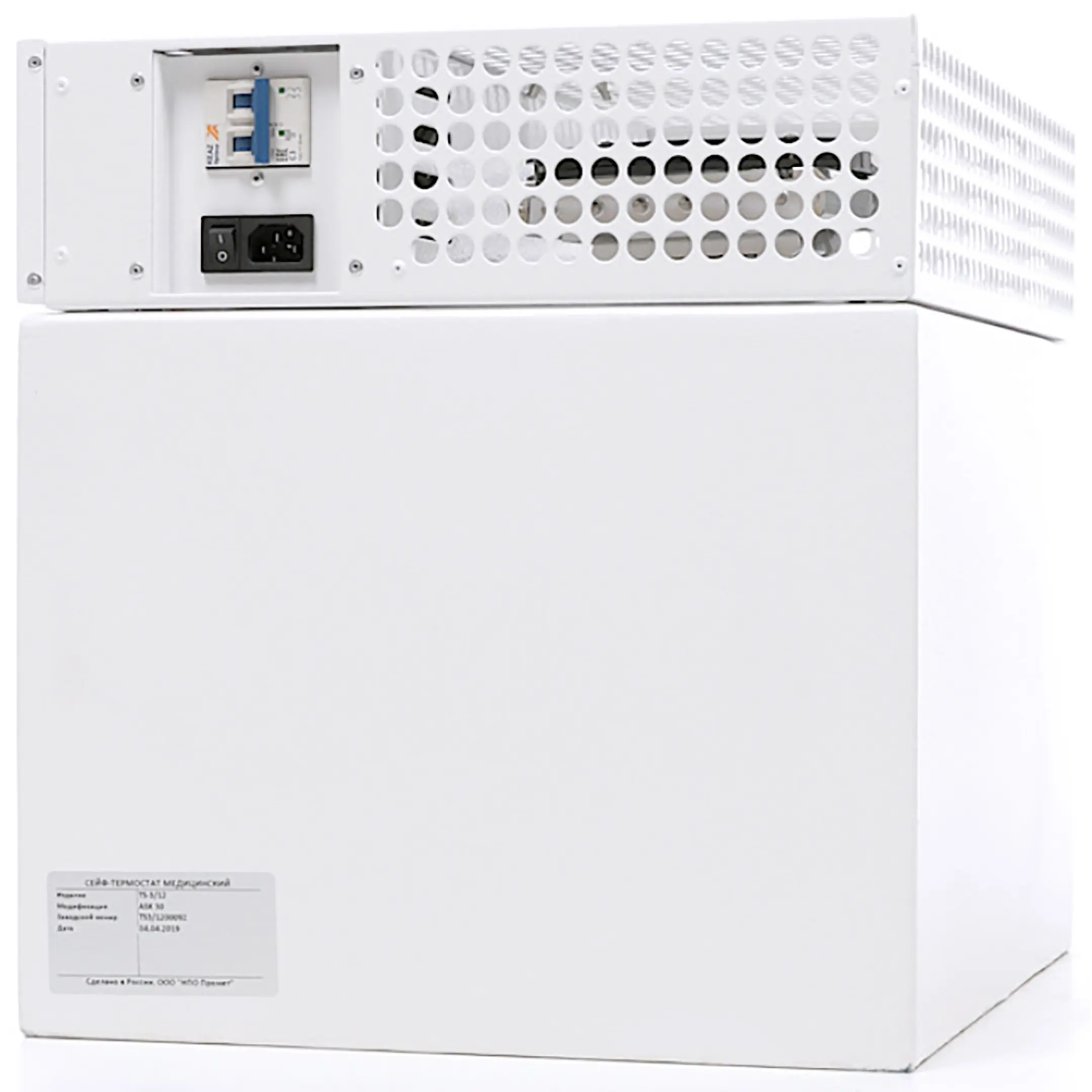 сейф термостат valberg ts-3/12 мод. ask-30