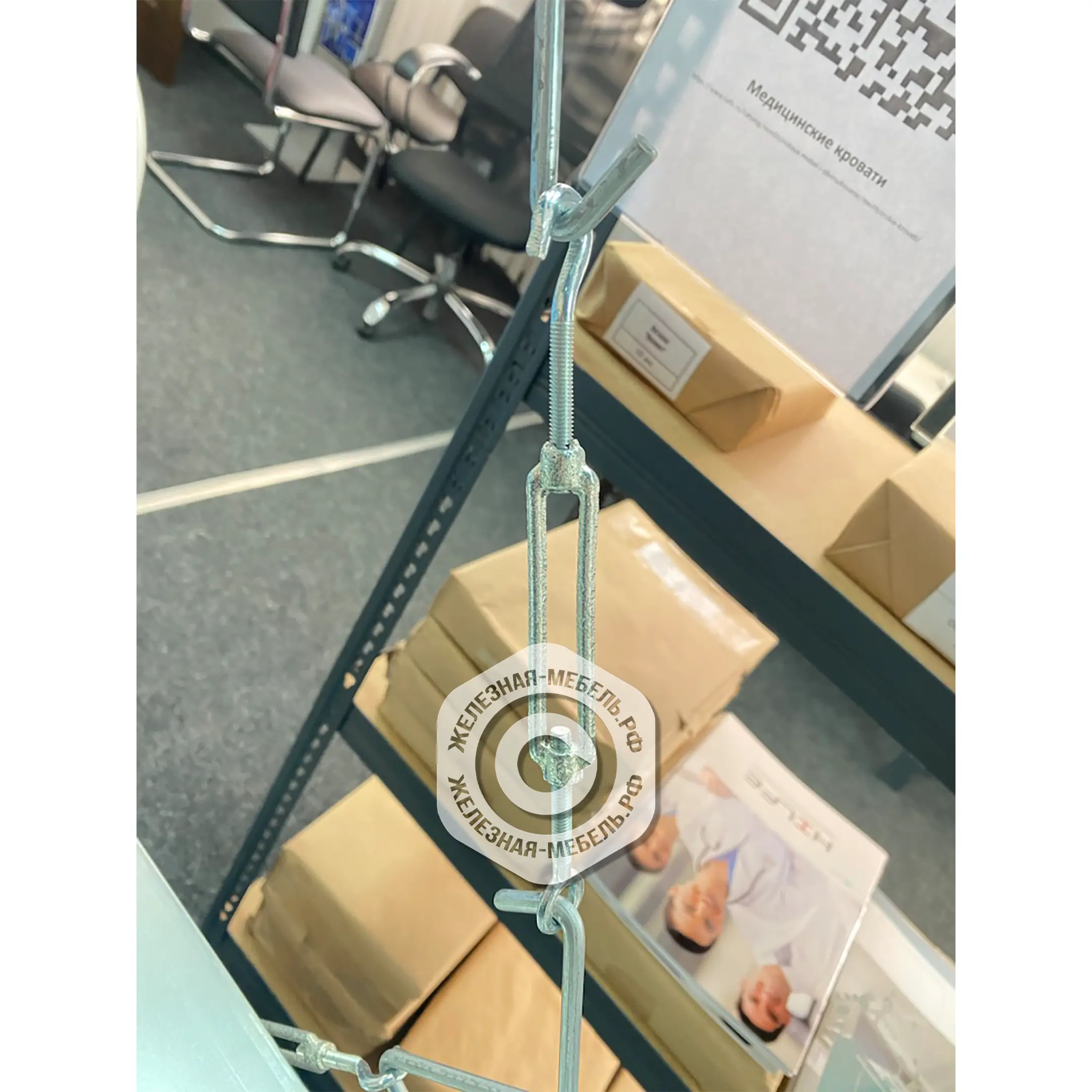 стеллаж ms u 2500х700х600 (5 полок, нагрузка на полку 200 кг)