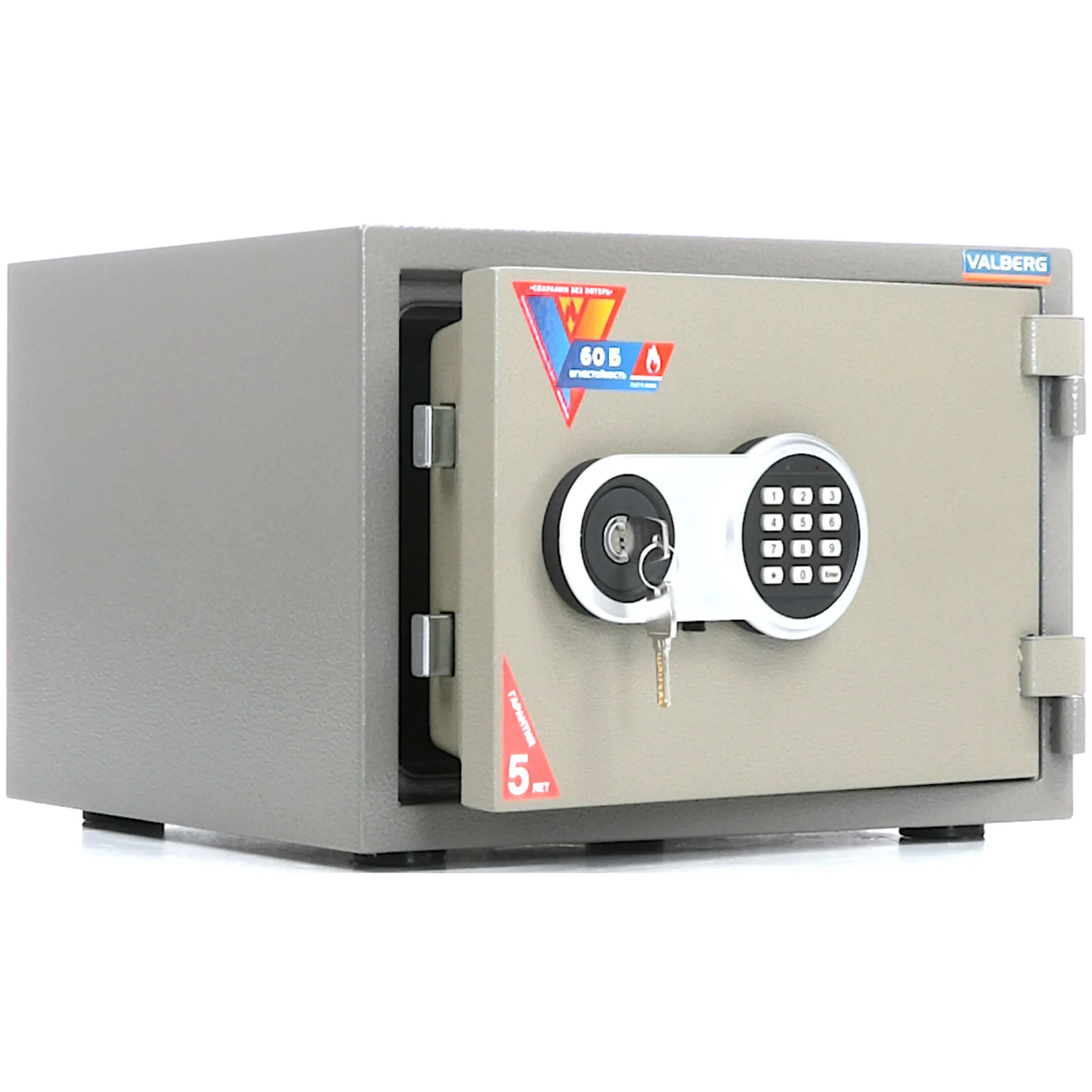 сейф valberg frs-32 el