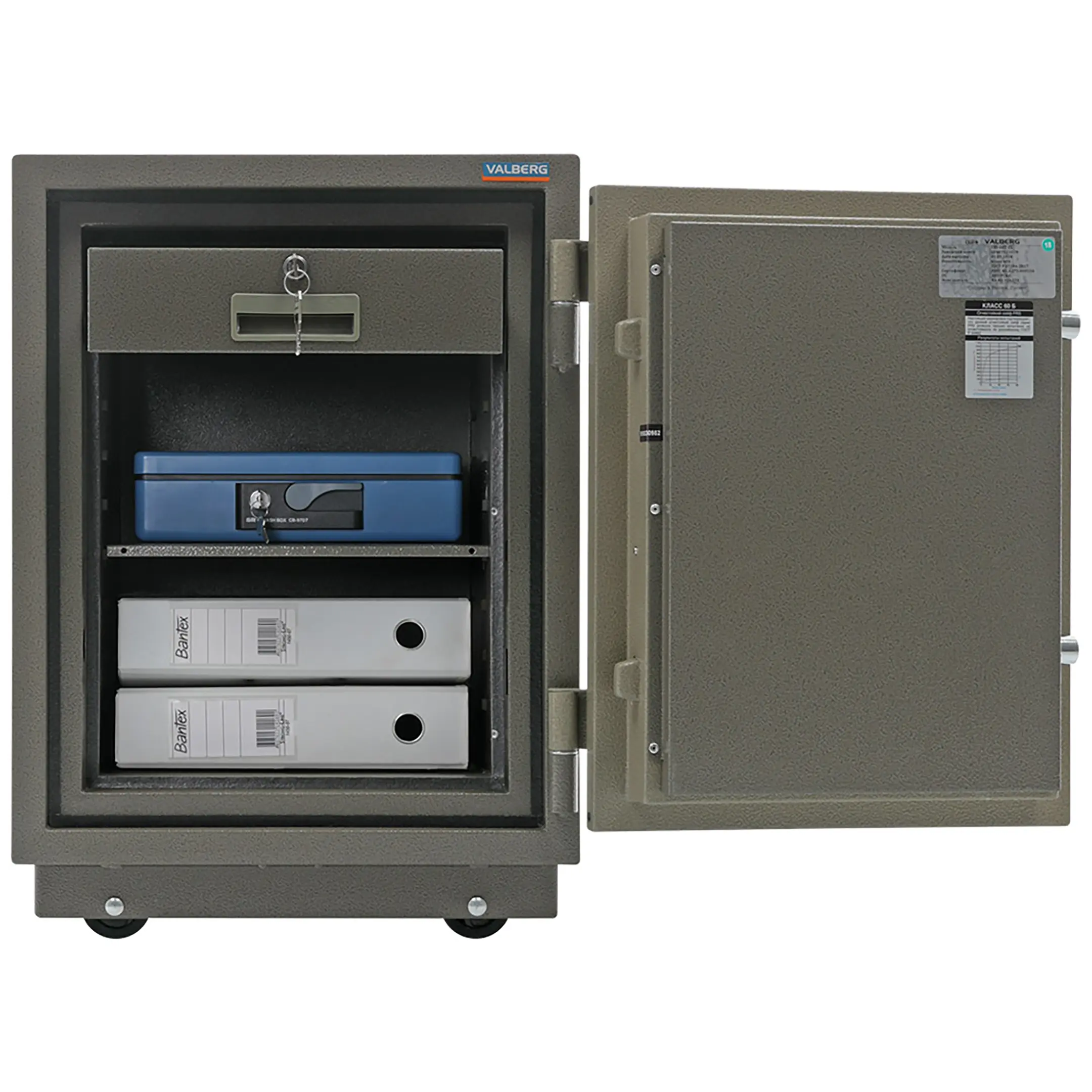 сейф valberg frs-66t el