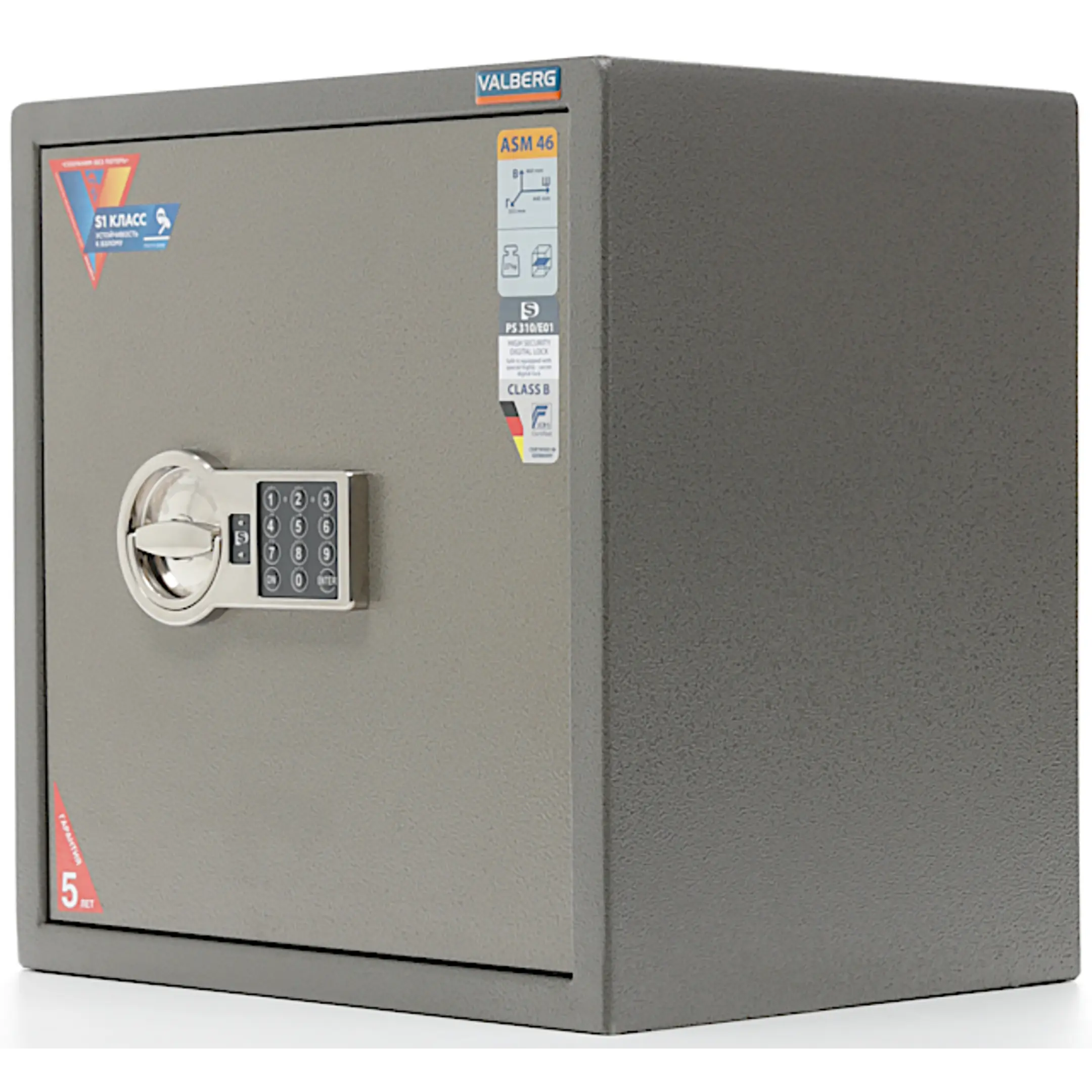 сейф valberg asm-46 el