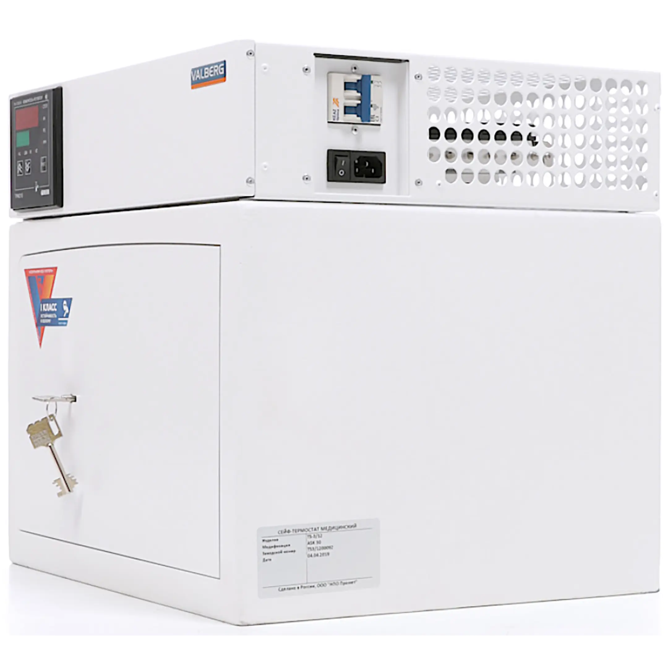 сейф термостат valberg ts-3/12 мод. ask-30