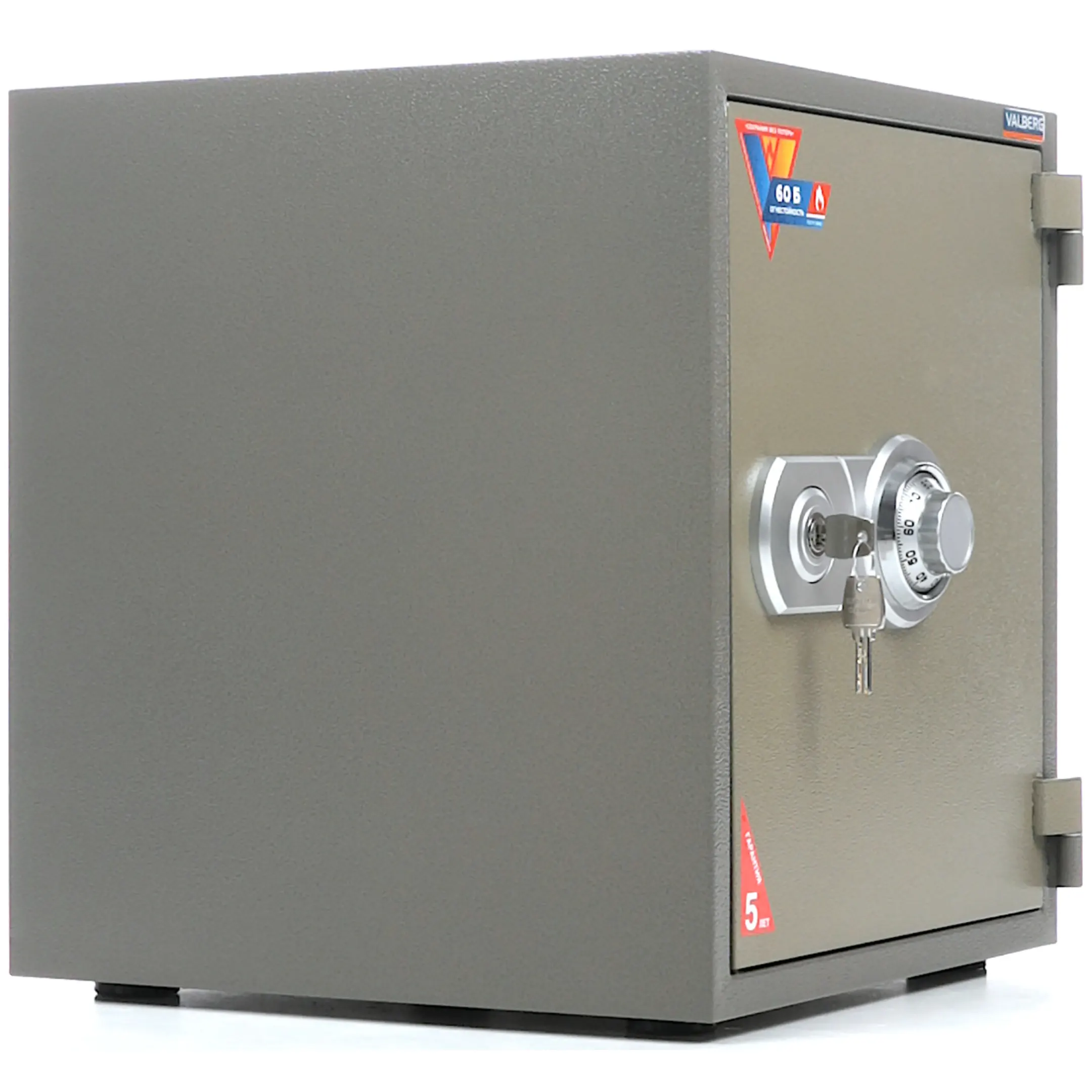 сейф valberg frs-51 cl