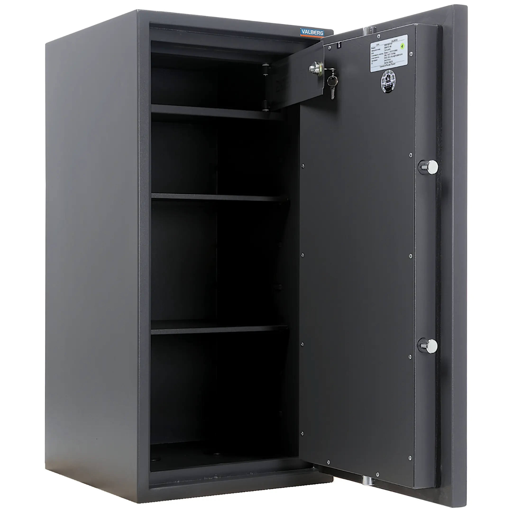 сейф valberg кварцит 90т